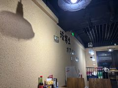 -烤五行·烧烤烤串(石佛营店)