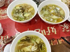 -小李旗花面庄