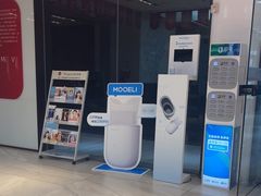 -同步齿科·数字化正畸种植口腔中心(珠海店)