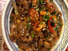 -鳗鳗的爱(远洋未来广场店)
