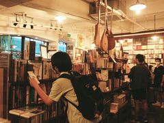 -旧天堂书店(华侨城创意文化园南山特色文化街区店)
