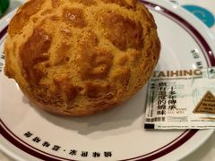 原個菠蘿包-太兴餐厅(东方广场分店)