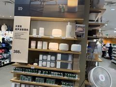 -MUJI无印良品(远洋未来广场店)
