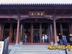 -钱王祠