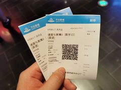 -万达茂商场(南京仙林店)