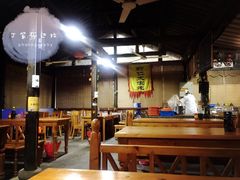-忆秦园小笼包(惠山古镇总店)