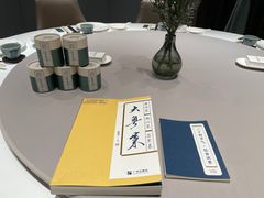 包房-陶陶居酒家(第十甫路总店)