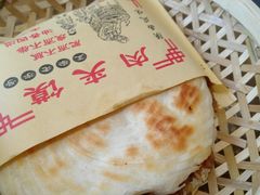 -名羊天下陕北横山铁锅炖羊肉(博文路店)