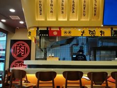 -熊吞·大碗丼烧肉饭(济宁万达广场店)