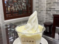-民信老铺(双皮奶博物馆店)