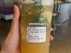 -MIMI FASO(古仓店)