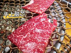-黑牛の店·和牛烧肉(大悦城店)