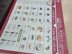 -真阿婆水饺(科技路西口店)