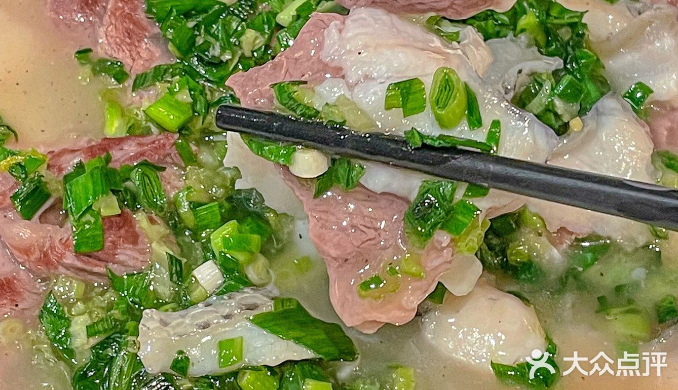 用榴莲烧红烧肉 ⁉️我高低要尝尝是不是真香