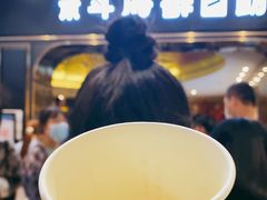 -禾斗海鲜自助(市南银座店)