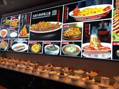 -宝轩渔府·老字号海鲜·正宗津菜(水上店)