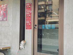 -Again Coffee Roaster(香蜜湖店)