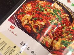 -蛙蛙叫干锅年代(簋街总店)