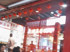 -沙胆彪炭炉牛杂煲(成都玉林店)