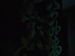 -暴风岛沉浸式体验馆(百联世纪店)