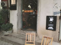 门面-春庄咖啡SpringHues(钟楼小区店)