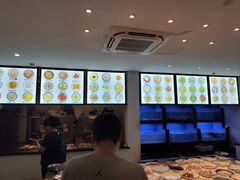 -兰边碗(鼓楼店)