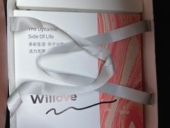 -万利隆·活力烘焙(人民路店)