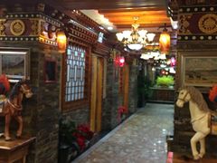 门面-宗巴雍姆藏餐府