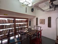 -道南書院·私房菜·早午茶·茶馆