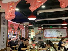 大堂-食潮汕头鲜牛馆(望京保利店)