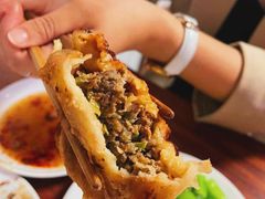 -宝瑞门钉肉饼店