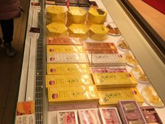-好利来(西美花街店)