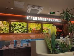-东北风(鄞州万达店)
