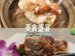 -李记潮汕砂锅粥(营福路店)