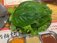 -名扬烤肉(起源店)