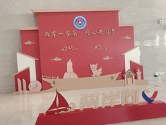 -厦门五通客运码头