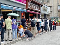 -蒋家肠旺面馆老店(合群路店)