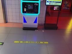 -阿尔法Game Station(中山路店)