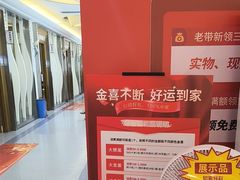 -圣呗口腔·舒适化种植牙·矫正中心(广州总院)