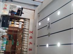 -郑远元专业修脚房(管庄店)
