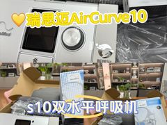 -申鑫大厦
