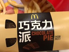 -麦当劳(新世纪环球中心店)