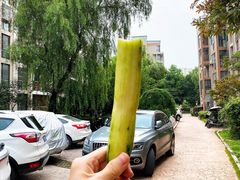 -粒上皇(淮河路步行街店)