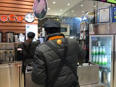 -CoCo都可(福州宝龙广场店)