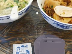 -勤德兴(湖滨路店)