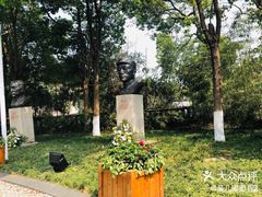 -重庆歌乐山烈士陵园