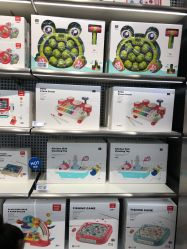 -Babycare(上海环球港店)