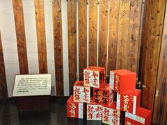 -中国湖笔博物馆(莲花庄路)