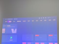 -XGIMI极米投影(壹方城店)