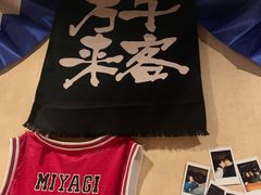 -半藏居酒屋(香港花园店)